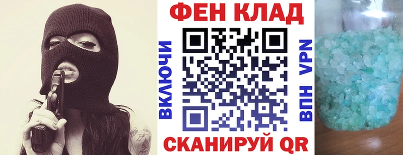 Амфетамин Premium  Осташков 