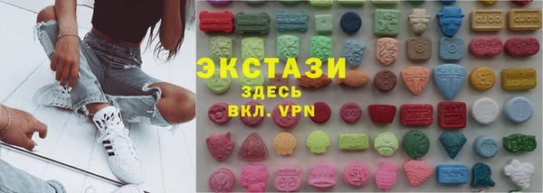 бутик Алзамай
