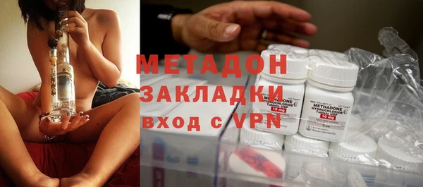 бутик Алзамай