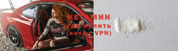 дмт Абдулино