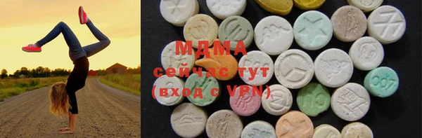 дмт Абдулино