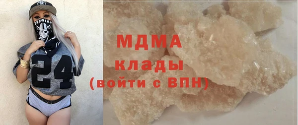 таблы Алексеевка