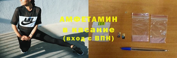 бутик Алзамай
