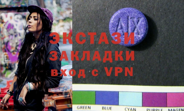 герыч Алексин