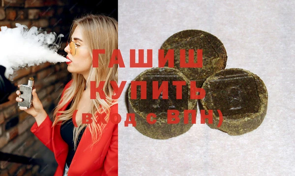 таблы Алексеевка