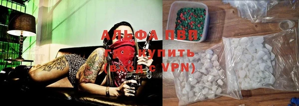 дмт Абдулино