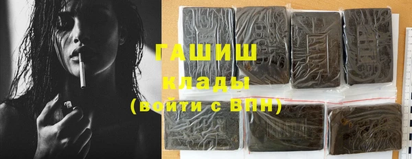 таблы Алексеевка