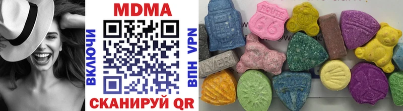 MDMA молли  Осташков 