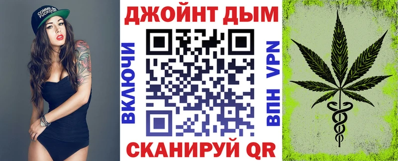Каннабис VHQ  Осташков 